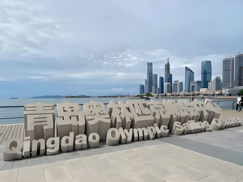 QINGDAO OLYMPIC MARINA ACTIVITIES